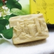 樓蘭皂SILK ROAD SOAP