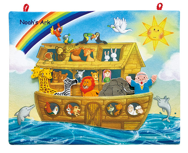 377-C <br/>Noah's Ark